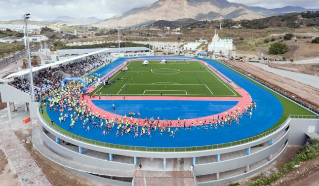 Estadio de Atletismo Estadio de Atletismo