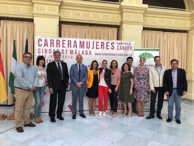 Presentación de la VII Carrera Mujeres Contra el Cáncer "Ciudad de Málaga" Presentación de la VII Carrera Mujeres Contra el Cáncer "Ciudad de Málaga"