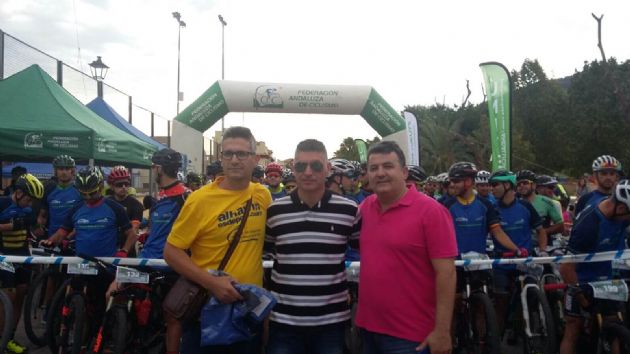 VII Maratón MTB Jarapalos VII Maratón MTB Jarapalos