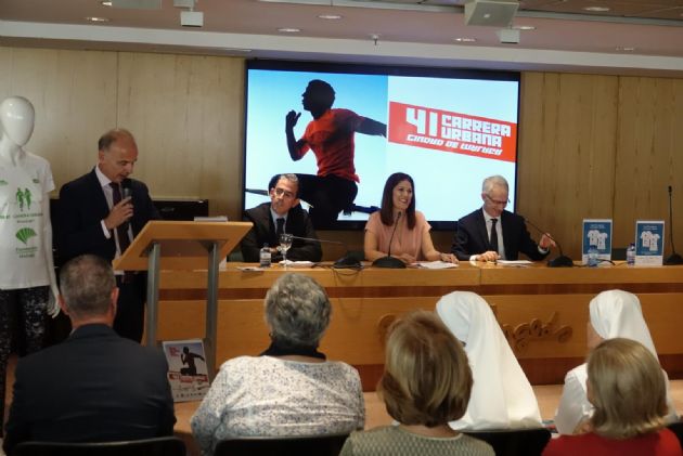 Presentación de la 41ª Carrera Urbana Ciudad de Málaga Presentación de la 41ª Carrera Urbana Ciudad de Málaga