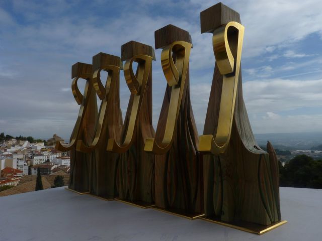 Premios Jaén Paraíso Interior Premios Jaén Paraíso Interior