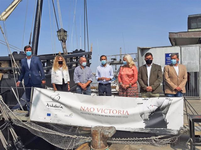 Llegada de la Nao Victoria a Sanlúcar Llegada de la Nao Victoria a Sanlúcar