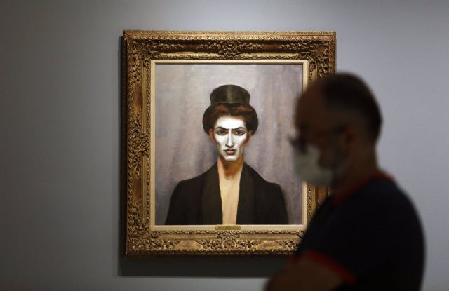Presentación de la nueva muestra temporal del Museo Carmen Thyssen Málaga Máscaras. Metamorfosis de la identidad moderna Presentación de la nueva muestra temporal del Museo Carmen Thyssen Málaga Máscaras. Metamorfosis de la identidad moderna