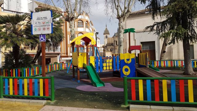 Parque infantil de Lucena Parque infantil de Lucena